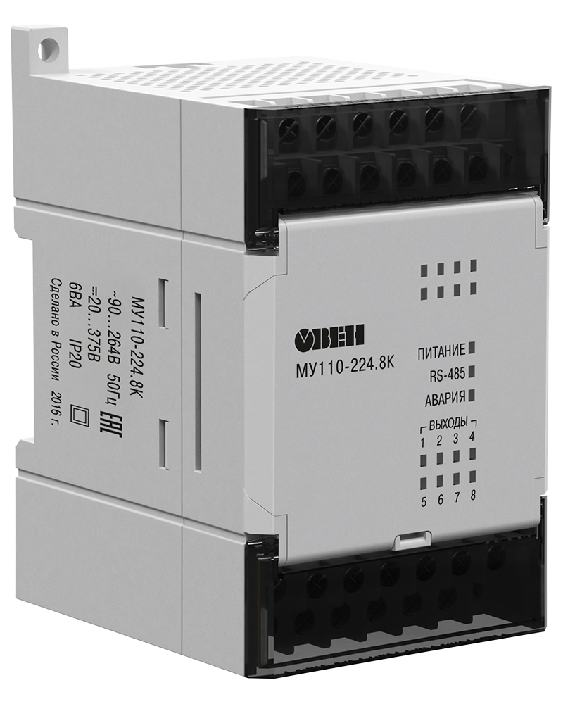 модуль вывода 230VAC/24VDC, 8xDO (NPN)