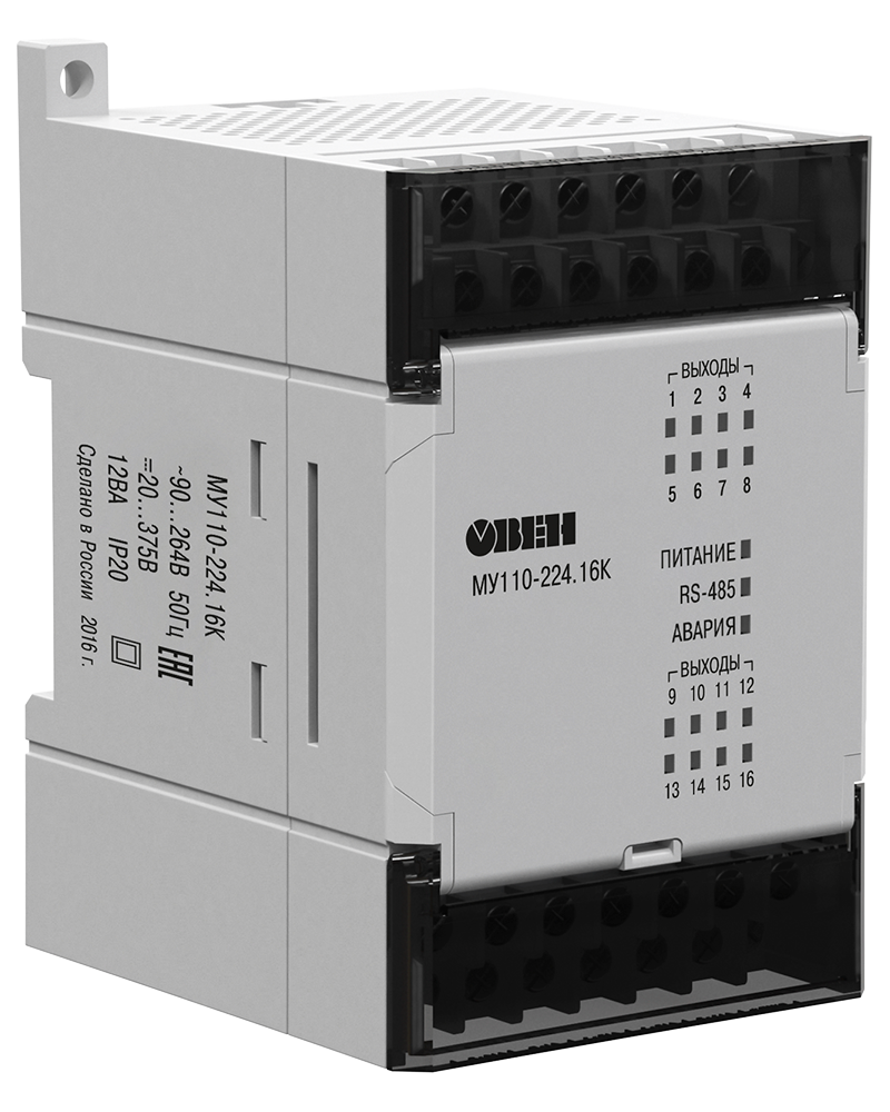 модуль вывода 230VAC/24VDC, 16xDO (NPN)